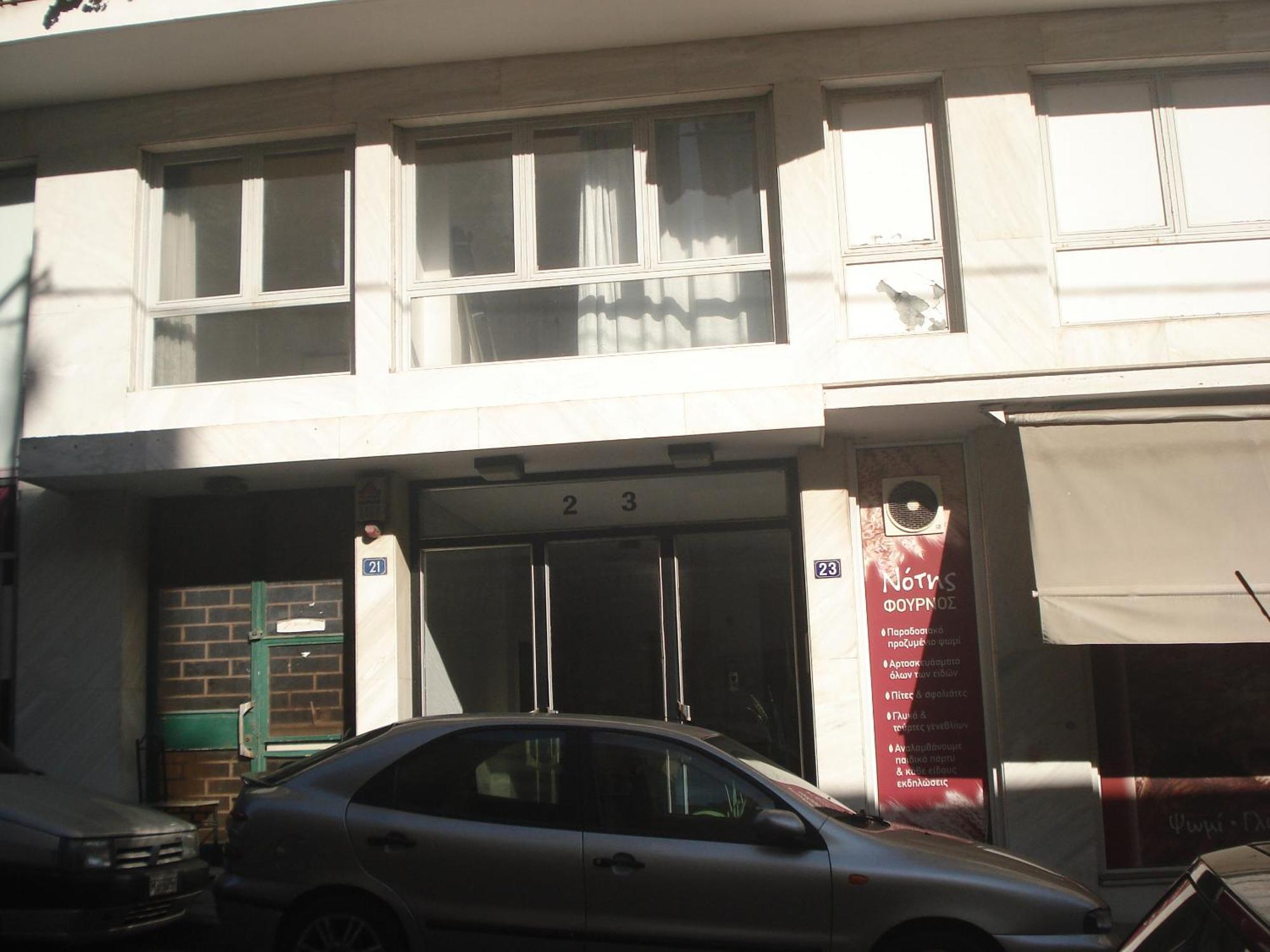 Lycabetτus View Apartment Athens Exterior photo